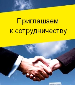 Требуются специалисты на вакансию маляр штукатур в Верхняя Пышма